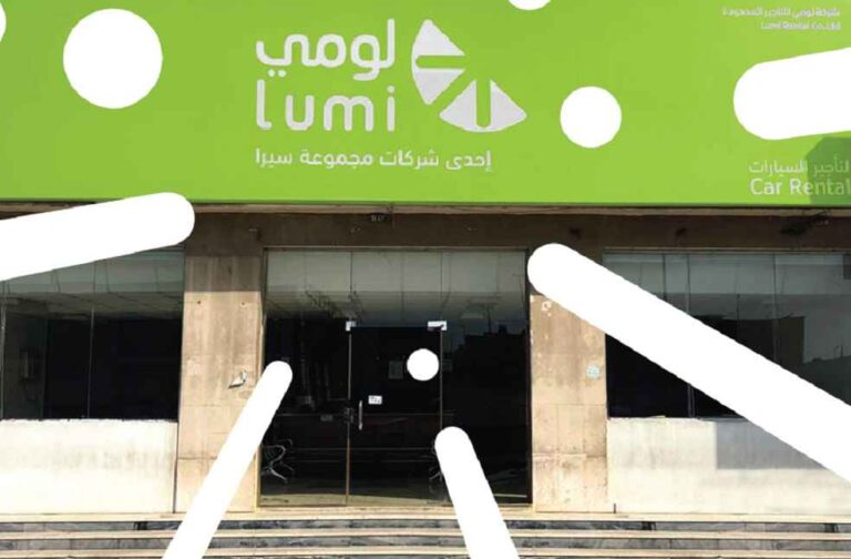 Saudi car rental firm Lumi