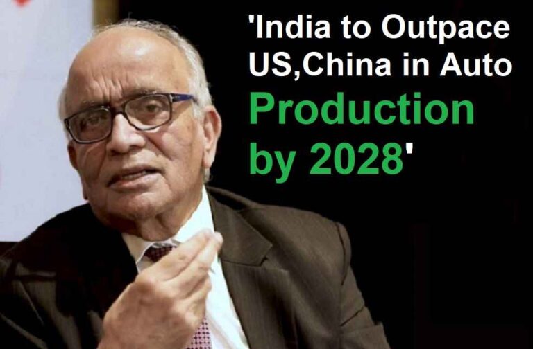 Maruti Suzuki Chairman Prediction