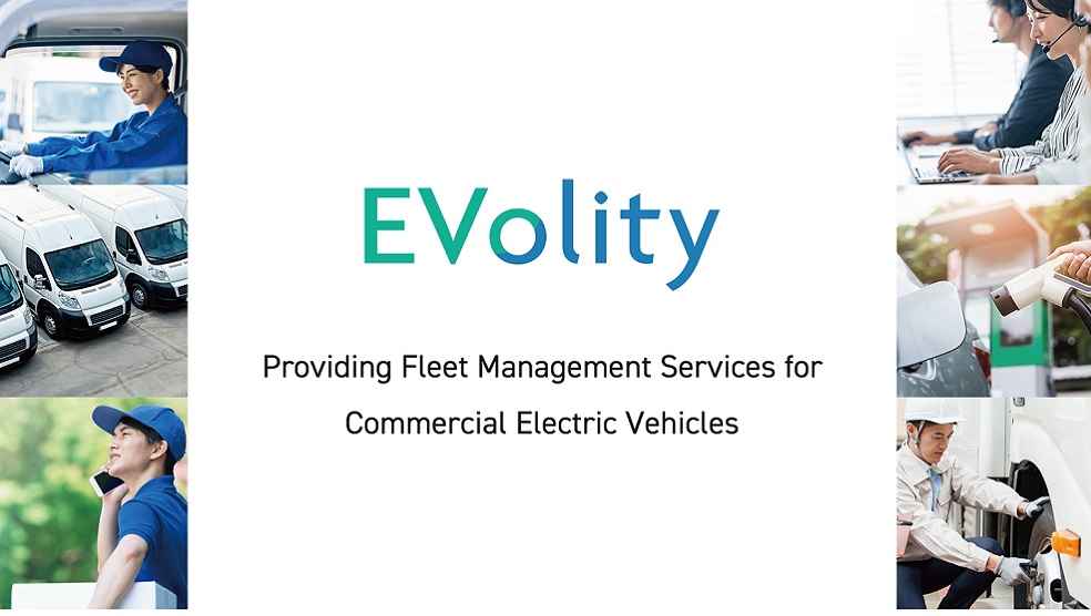 EVolity Launch