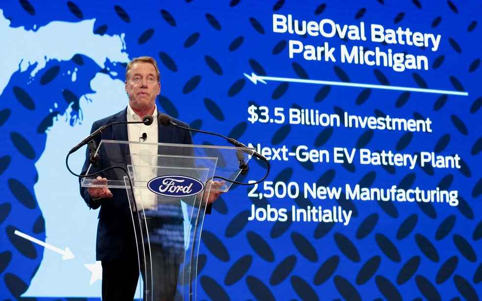 Blue-Oval-michigan_Ford Halts Battery Plant