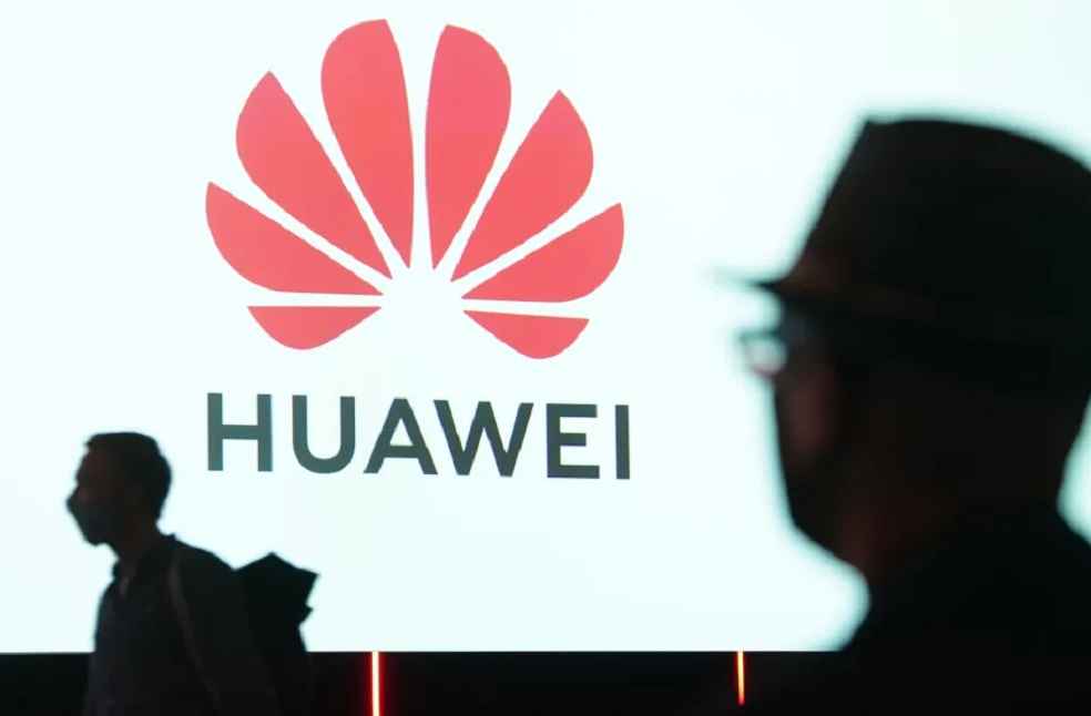 Huawei_