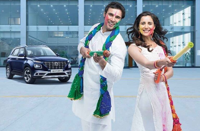 Hyundai Motor India IPO