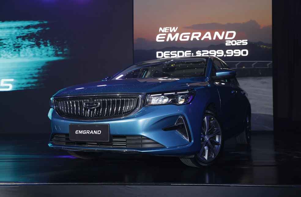 Emgrand front