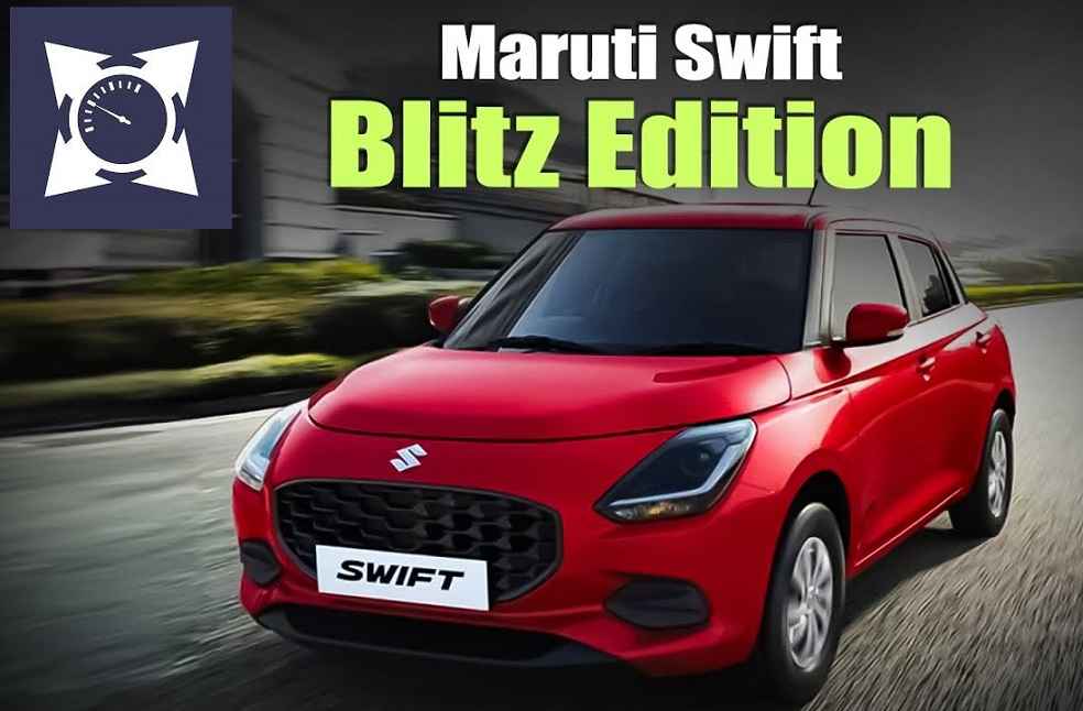 India’s Popular Hatchback Swift Launched in ‘Blitz’ Edition