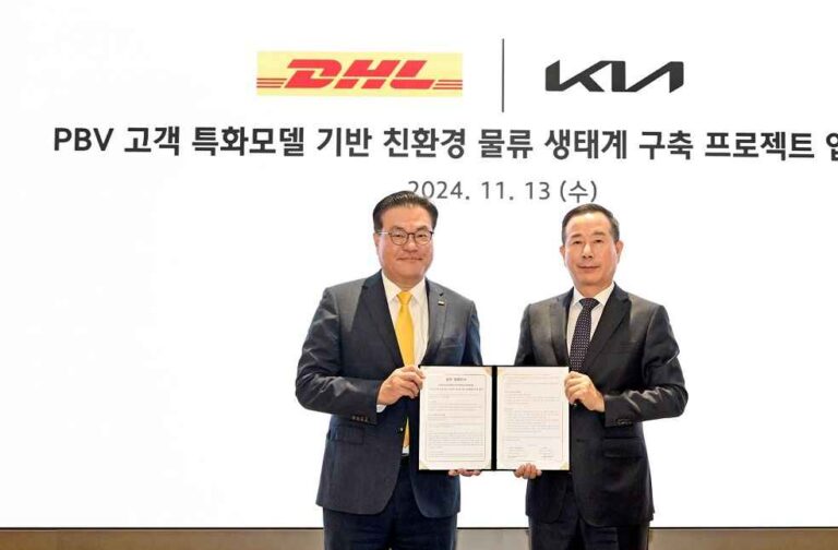 Kia DHL