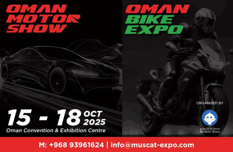 Oman Motor Show