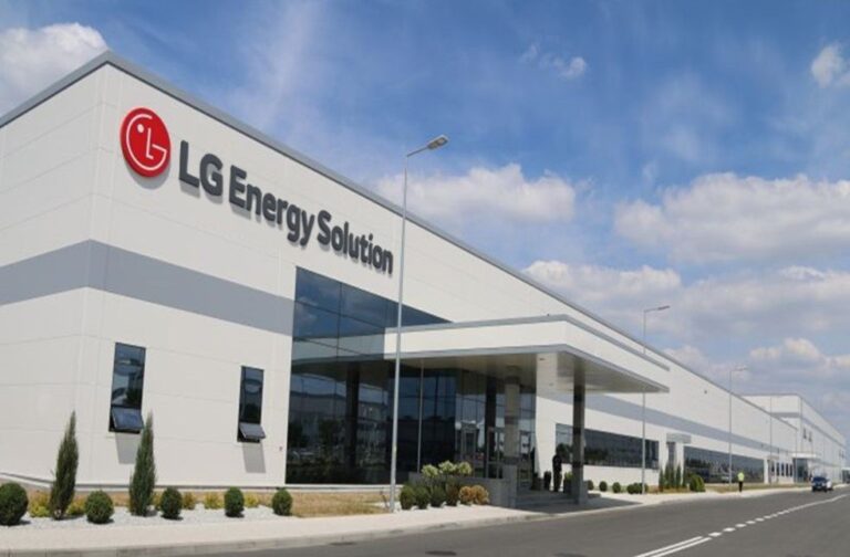 LG Energy Solution