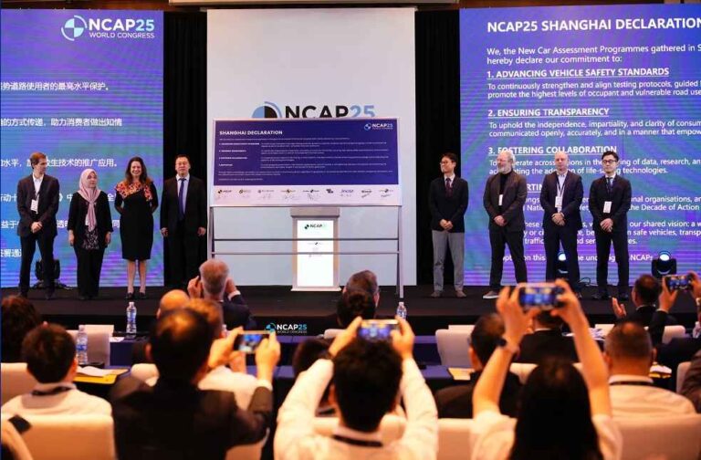 2025 NCAP World Congress
