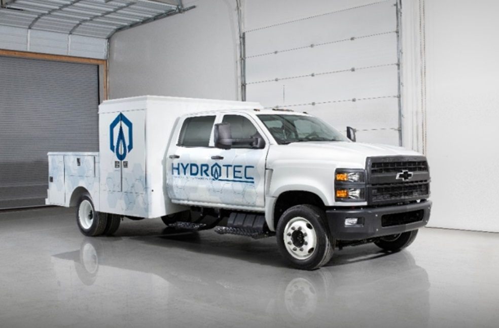 GM Hydrogen Fuel Cell Development Project