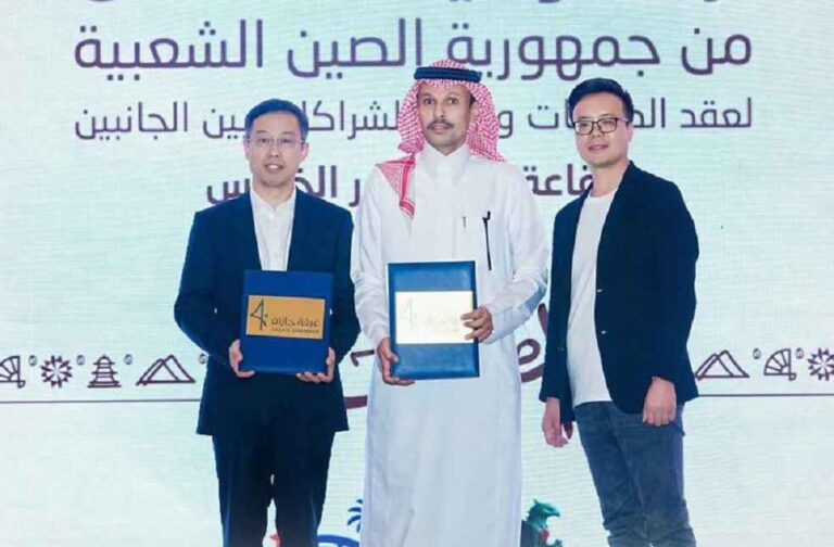 China’s Xincheng Jiao to Build $11.6B Vehicle Plant in Jazan