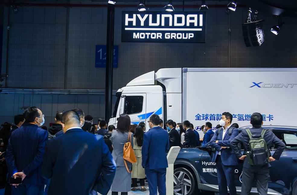 Hyundai Motor Group at China International Import Expo (CIIE)
