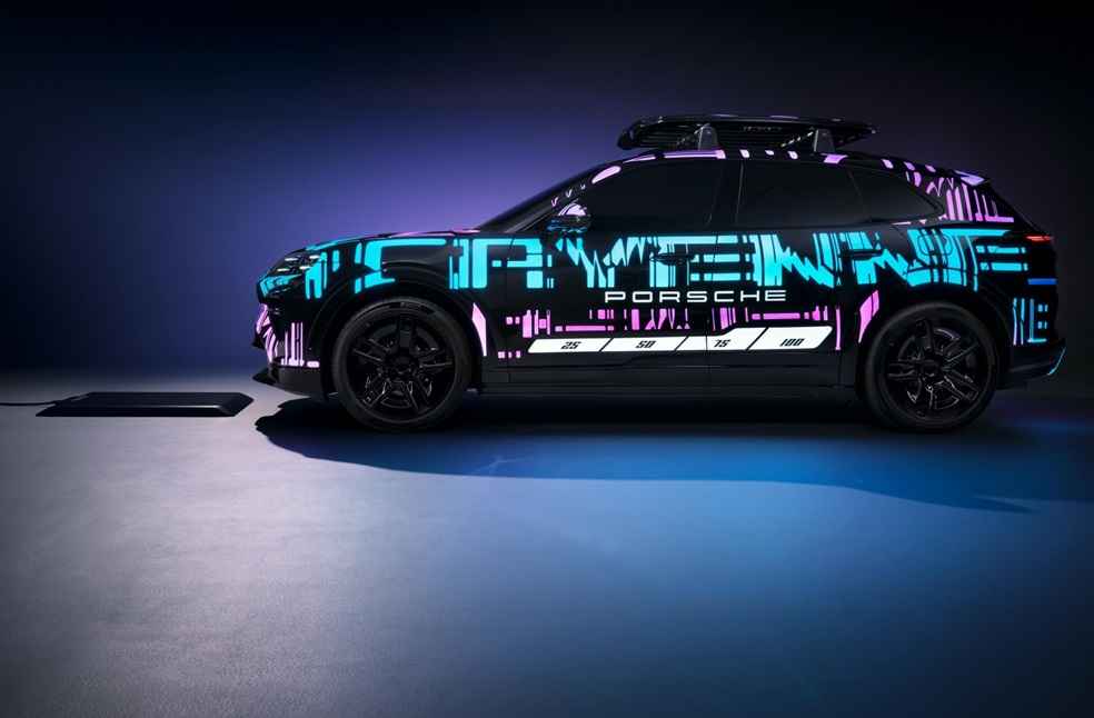 Porsche Wireless Charging System