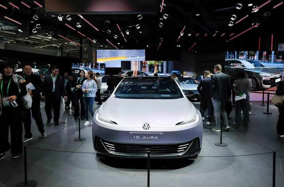 Volkswagen ID.AURA at Eighth China International Import Expo (CIIE)