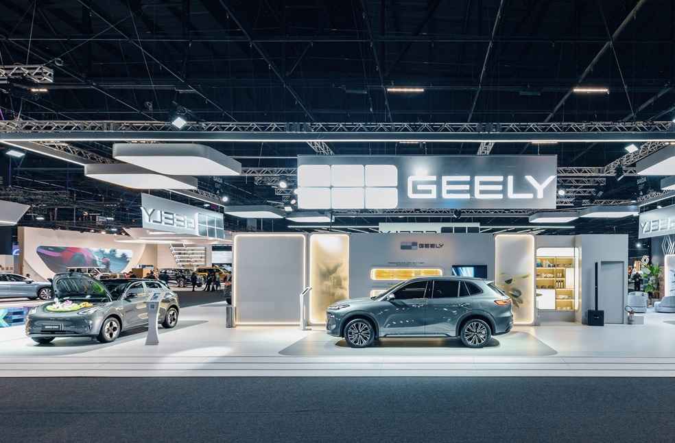 Geely Auto Group